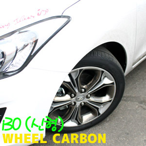 [ I30 2012~ auto parts ] 17inch Wheel Decal Sticker